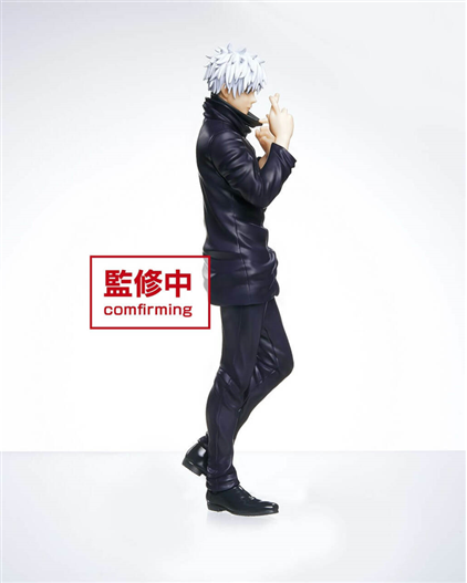 Mua bán TAITO JUJUTSU KAISEN SATORU GOJO